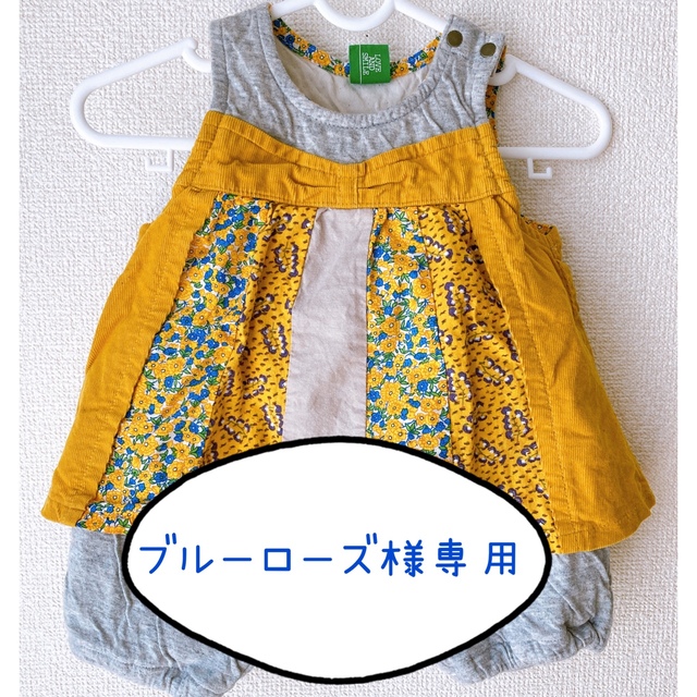 RAG MART(ラグマート)のsize:70  RAG MART  タンクトップ＆ハーフパンツセット キッズ/ベビー/マタニティのベビー服(~85cm)(タンクトップ/キャミソール)の商品写真