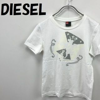 ディーゼル(DIESEL)の【人気】ディーゼル 半袖 Tシャツ 綿100％ ホワイト サイズS レディース(Tシャツ(半袖/袖なし))