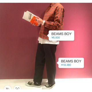 ビームスボーイ(BEAMS BOY)のBEAMSBOY   ウール ギャバ スラックス(カジュアルパンツ)