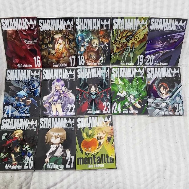 シャーマンキング : 完全版 全巻セット - 全巻セット