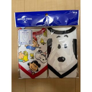 スヌーピー(SNOOPY)の【新品】USJ SNOOPYスタイ2枚入り(ベビースタイ/よだれかけ)