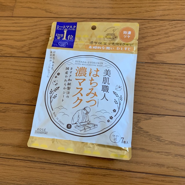 KOSE(コーセー)のはちみつ濃マスク コスメ/美容のスキンケア/基礎化粧品(パック/フェイスマスク)の商品写真