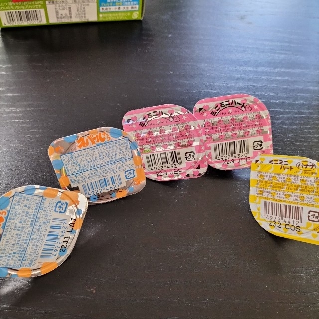 お菓子☆詰め合わせ 食品/飲料/酒の食品(菓子/デザート)の商品写真