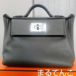 エルメス(Hermes)の【なみっこ様専用】エルメス 24/24ミニ(ハンドバッグ)