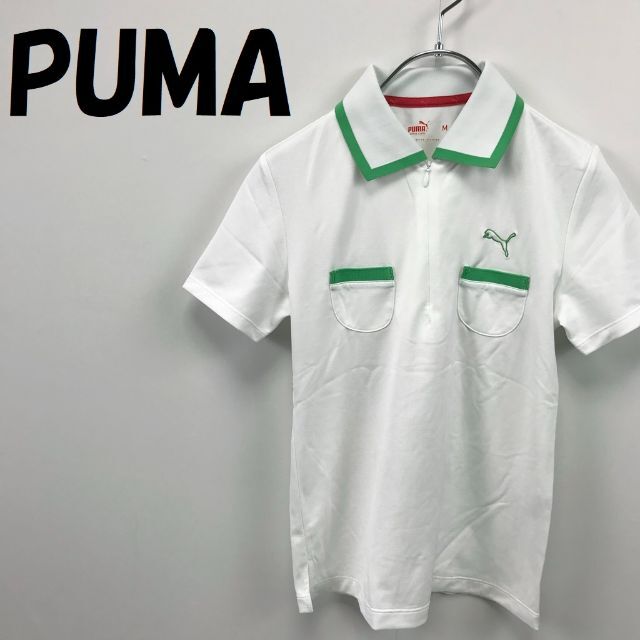 PUMA(プーマ)の【人気】プーマ ハーフジップ 半袖 シャツ ホワイト×グリーン M レディース レディースのトップス(シャツ/ブラウス(半袖/袖なし))の商品写真