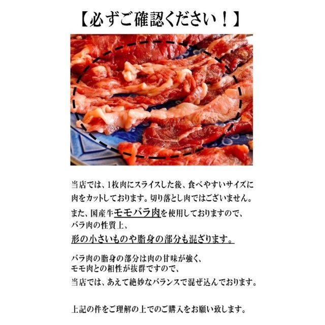 すき焼き肉　高級国産淡路牛】すき焼き　by　MCSショップ｜ラクマ　トロ赤身　2kg（500g×4P）の通販