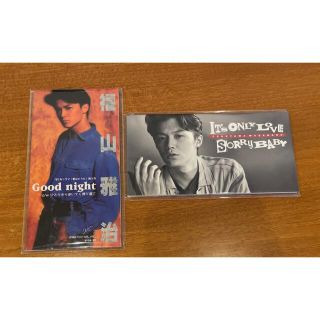 福山雅治CD 2枚セット(ポップス/ロック(邦楽))