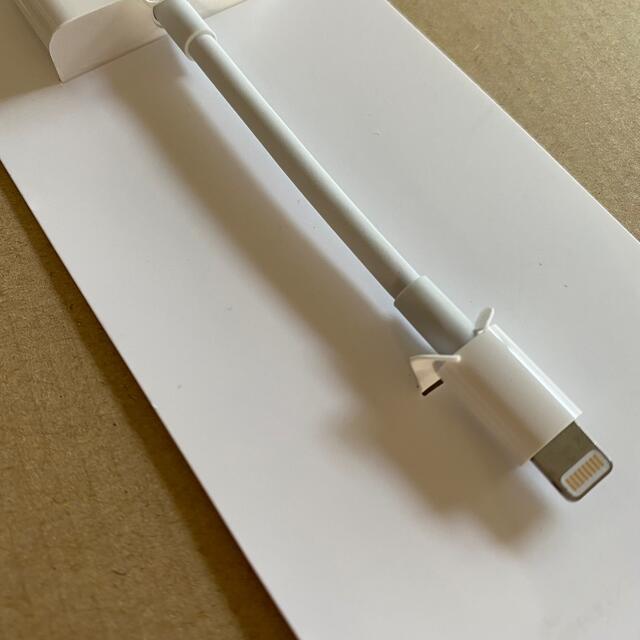 Apple(アップル)の【送料無料/ 美品】Apple純正 HDMI変換ケーブル MD826AM/A  スマホ/家電/カメラのテレビ/映像機器(映像用ケーブル)の商品写真