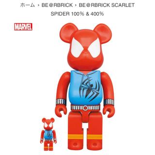 ベアブリック(BE@RBRICK)のBE@RBRICK SCARLET SPIDER 100% & 400%(その他)