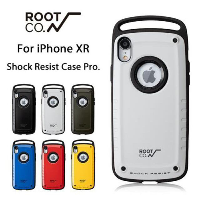 iPhone XR 128GB ホワイト SIMフリー 極美品