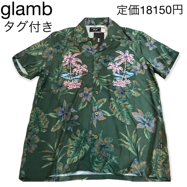 glamb(グラム)のtutaya0417様　専用glamb緑オープンカラーシャツ　レーヨン サイズ2 メンズのトップス(シャツ)の商品写真