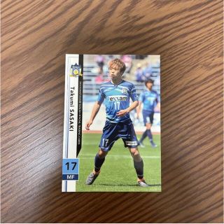 佐々木匠選手カードヌグリ･スンビランFC(カマタマーレ讃岐)(スポーツ選手)