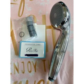 リファ(ReFa)のReFaリファ☆ファインバブル☆旧品(タオル/バス用品)