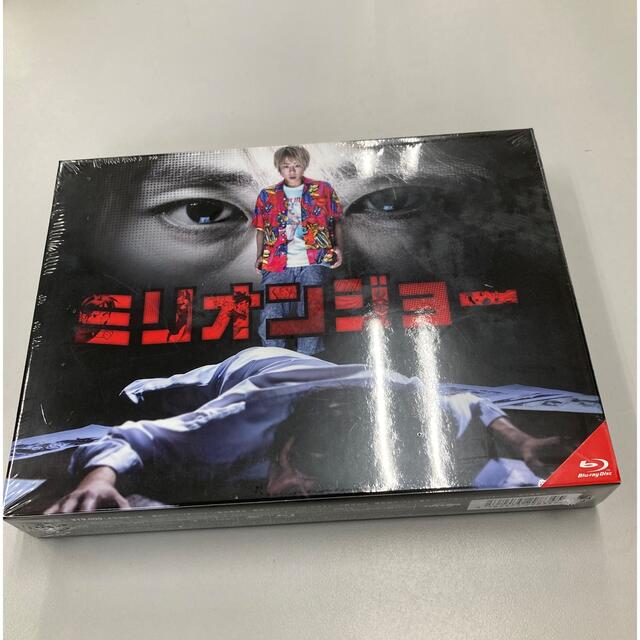 「ミリオンジョー」Blu-ray　BOX 新品