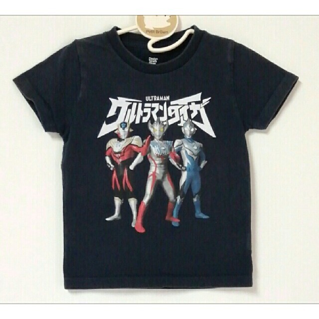 Design Tshirts Store graniph(グラニフ)のグラニフ ウルトラマン 仮面ライダーゼロワン 半袖Tシャツ 黒 【110cm】 キッズ/ベビー/マタニティのキッズ服男の子用(90cm~)(Tシャツ/カットソー)の商品写真