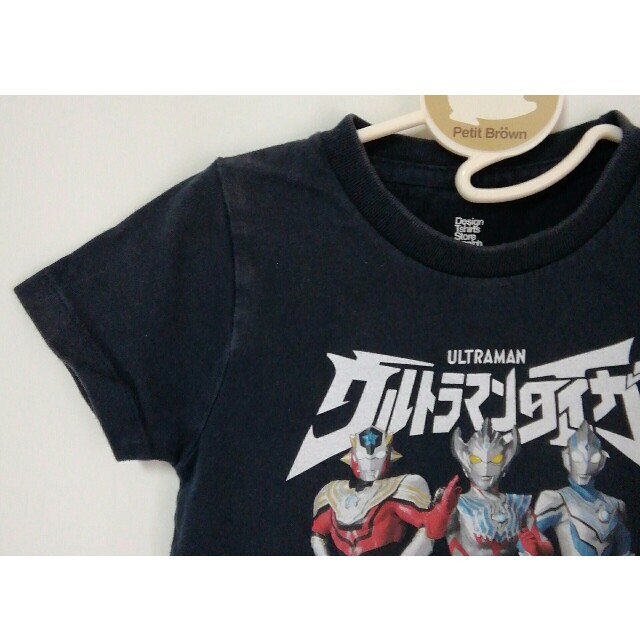 Design Tshirts Store graniph(グラニフ)のグラニフ ウルトラマン 仮面ライダーゼロワン 半袖Tシャツ 黒 【110cm】 キッズ/ベビー/マタニティのキッズ服男の子用(90cm~)(Tシャツ/カットソー)の商品写真