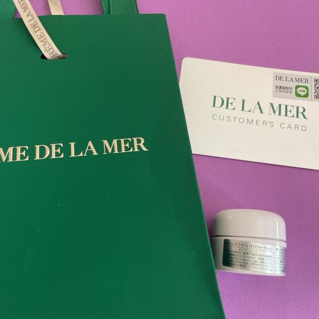 DE LA MER(ドゥラメール)の本日入手♡ドゥ・ラ・メール♡クレームドゥラメール♡3.5ml♡ コスメ/美容のスキンケア/基礎化粧品(フェイスクリーム)の商品写真