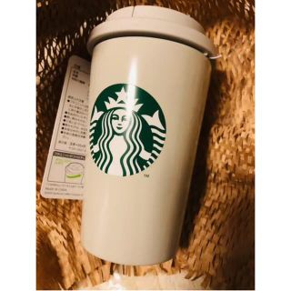 スターバックスコーヒー(Starbucks Coffee)のスターバックス スタバ ステンレス TOGOカップ タンブラー グレー 355m(タンブラー)