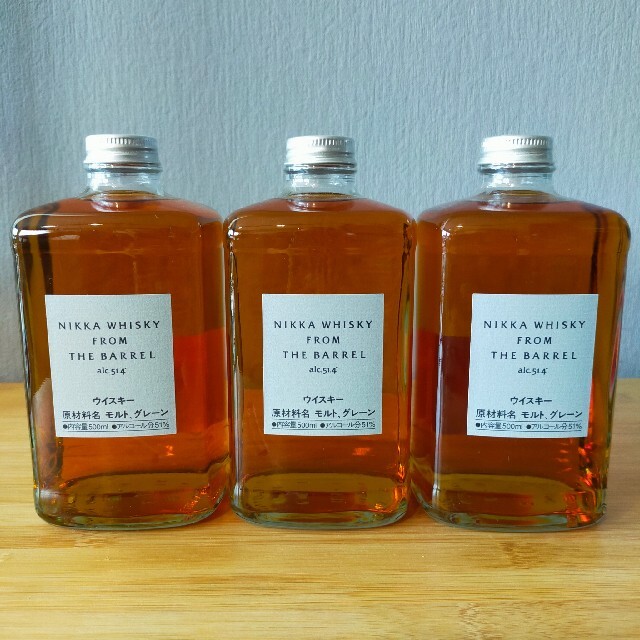 【上品】飲料/酒ニッカ フロムザバレル 3本セット - www.energy-med.com.br