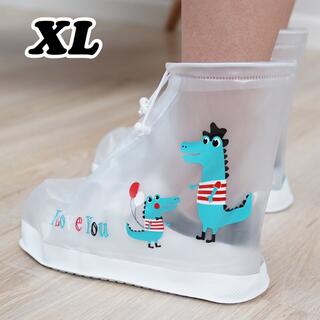 韓国子供服　可愛い恐竜柄 防水靴カバー 雨対策 携帯可 男女兼用ビニール　ブルー(長靴/レインシューズ)