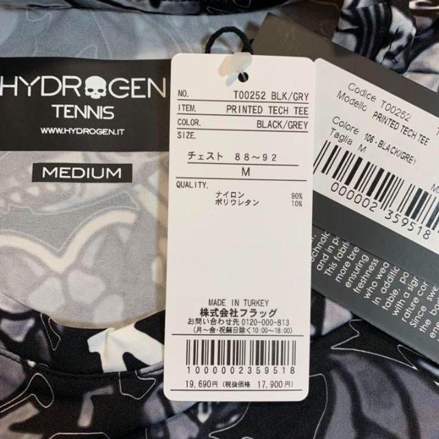 HYDROGEN(ハイドロゲン)のハイドロゲン HYDROGEN テニス　Tシャツとハーフパンツのセット Mサイズ メンズのトップス(Tシャツ/カットソー(半袖/袖なし))の商品写真