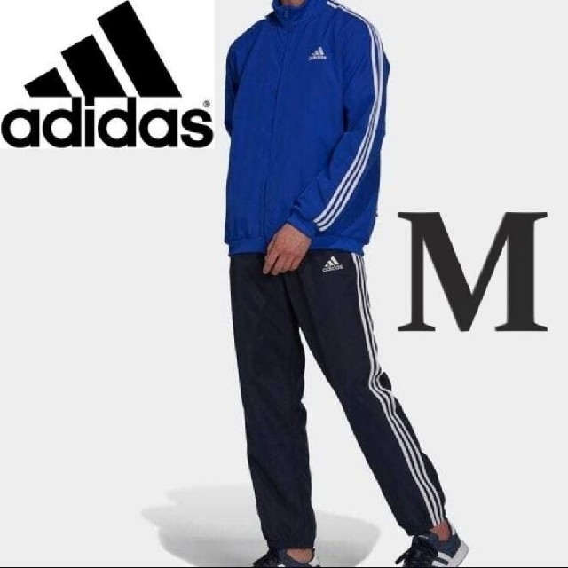 アディダス adidas 　3ストライプス トラックスーツ GK9950 2XL