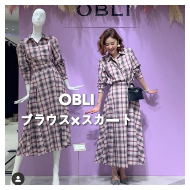 ご専用♡新品未使用♡OBLI♡ピンクチェックシャツandスカート