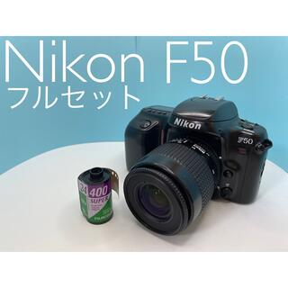 Nikon - Nikon F50 フィルムカメラ フルセットの通販｜ラクマ