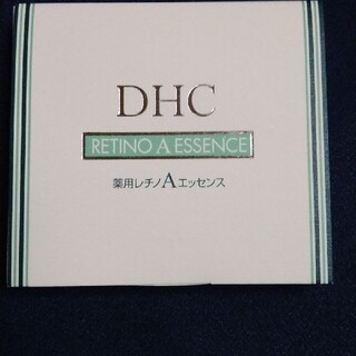 ディーエイチシー(DHC)のDHC 薬用レチノAエッセンス１箱 (5gチューブ×3本入り)(美容液)