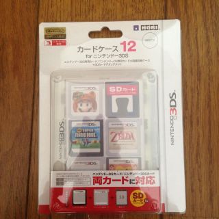 ニンテンドー3DS＊カードケース(その他)