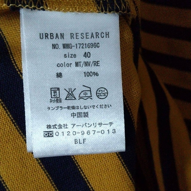 URBAN RESEARCH(アーバンリサーチ)のアーバンリサーチ 七分袖 メンズTシャツ新品 メンズカットソー メンズのトップス(Tシャツ/カットソー(七分/長袖))の商品写真