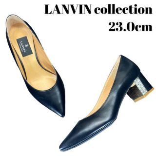 ランバンコレクション(LANVIN COLLECTION)のLANVIN collection ビシュー パンプス 23.0cm ブラック(ハイヒール/パンプス)