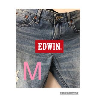 エドウィン(EDWIN)の⭐️USED⭐️EDWIN  レディースダメージ加工ジーンズ⭐️(デニム/ジーンズ)