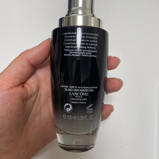 LANCOME(ランコム)のランコム ジェニフィック アドバンスト 100ml コスメ/美容のスキンケア/基礎化粧品(美容液)の商品写真