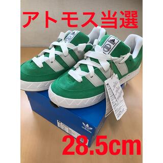 adidas - 28.5cm adidas ADIMATIC アディダス アディマティック 緑