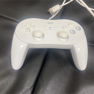 ウィー(Wii)のWii クラシックコントローラー ホワイト(家庭用ゲーム機本体)