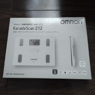 オムロン(OMRON)のオムロン　体重体組成計　HBF-212(体重計/体脂肪計)