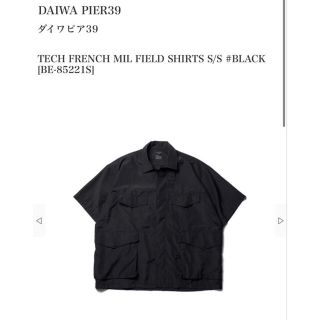 ワンエルディーケーセレクト(1LDK SELECT)のTech French Mil Field Shirts S/S Lサイズ(シャツ)