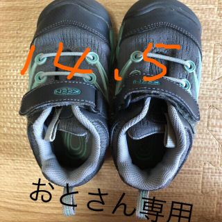 キーン(KEEN)のkeen キッズシューズ　(スニーカー)