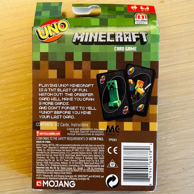 UNO(ウーノ)のマイクラ UNO エンタメ/ホビーのテーブルゲーム/ホビー(トランプ/UNO)の商品写真