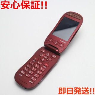 フジツウ(富士通)の超美品 F-07A レッド (携帯電話本体)