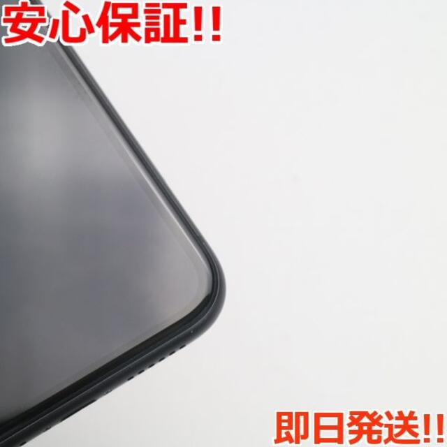 iPhone(アイフォーン)の超美品 SIMフリー iPhone 11 64GB ブラック  スマホ/家電/カメラのスマートフォン/携帯電話(スマートフォン本体)の商品写真