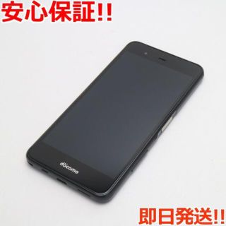 フジツウ(富士通)の美品 F-04K ブラック   (スマートフォン本体)