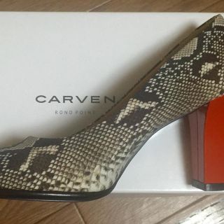 カルヴェン(CARVEN)の大幅値下げ12/27まで！CARVEN 23.5cm新品(ハイヒール/パンプス)