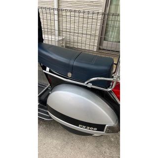 ベスパ シート Vespa P200 PX200 鉄シート-