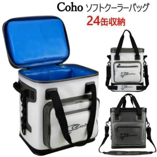 ホワイト【新品未使用】Coho(コーホー) ソフトクーラーバッグ