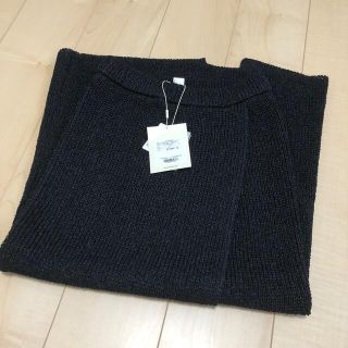 シールームリン(SeaRoomlynn)のPAPER KNIT スリットスカート(ロングスカート)