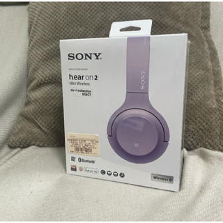 ソニー(SONY)のSONY WH-H800　NM(ヘッドフォン/イヤフォン)