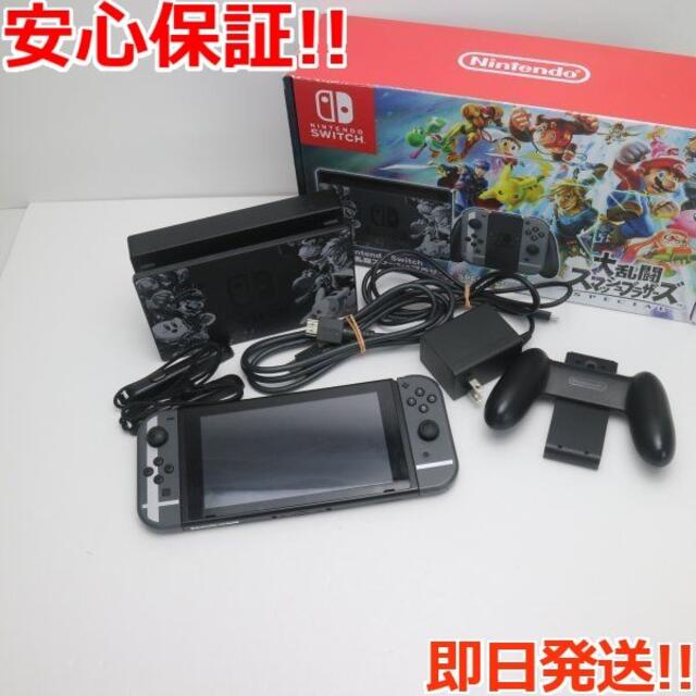 超美品NintendoSwitch大乱闘スマッシュブラザーズ-