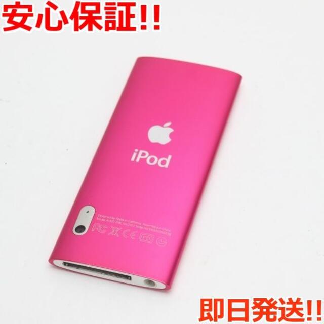 iPod(アイポッド)の新品同様 iPOD nano 第5世代 16GB ピンク  スマホ/家電/カメラのオーディオ機器(ポータブルプレーヤー)の商品写真